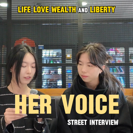 Answer[01] Life>Love>Wealth>Liberty